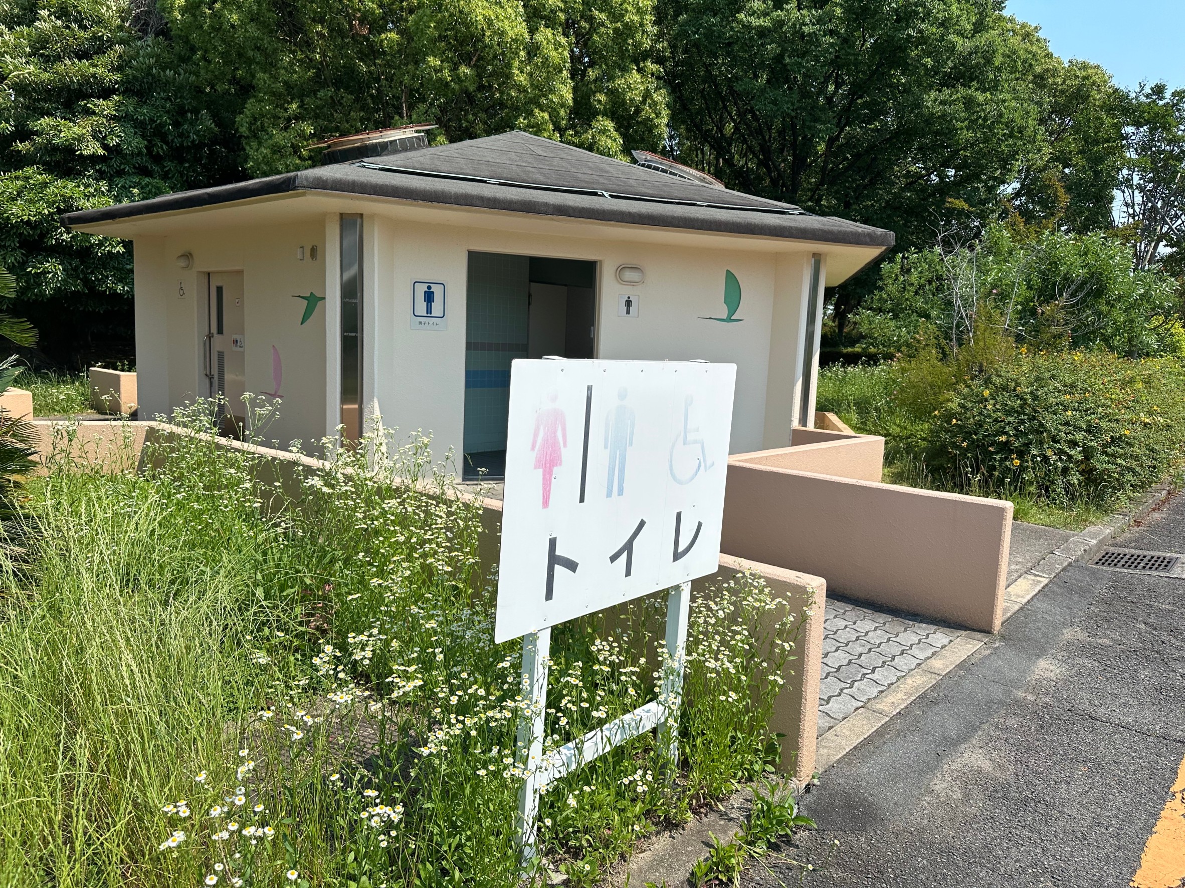 大阪市設瓜破霊園